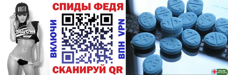 Amphetamine 97%  продажа наркотиков  блэк спрут tor  Ханты-Мансийск 