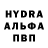 Первитин витя deep nocT