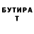 Кетамин VHQ Mr. Zermak