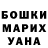 Кодеин Purple Drank Galyna Dovganiuk