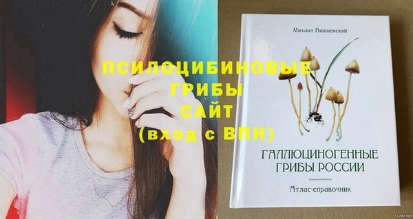 кокаин колумбия Абинск
