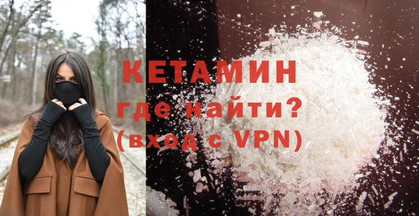 дживик Нефтекумск
