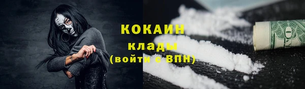 марки nbome Нефтегорск