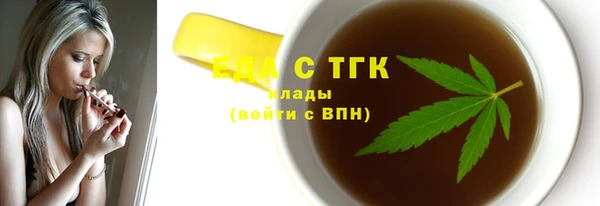не бодяженный Нея
