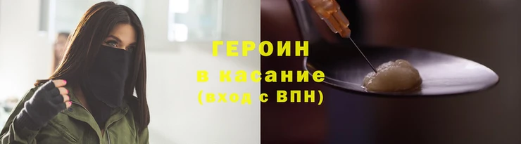 кокаин колумбия Абинск