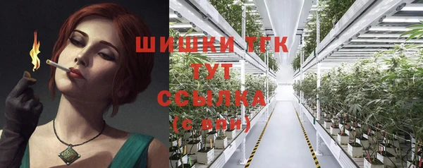 не бодяженный Нея