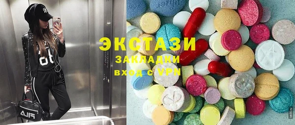 spice Абдулино