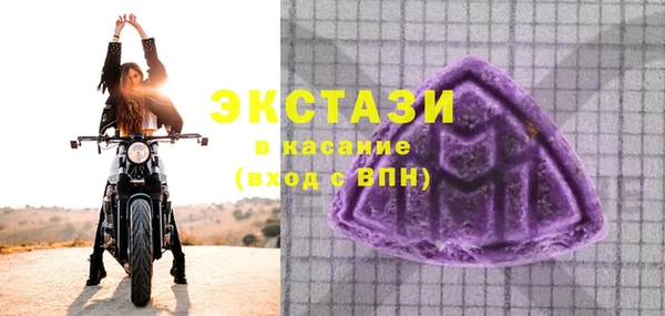 не бодяженный Нея