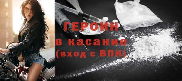 не бодяженный Нея