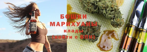 кокаин колумбия Абинск