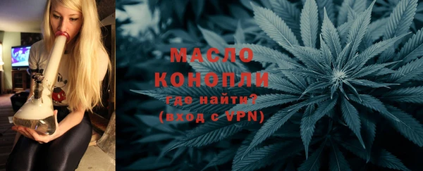 дживик Нефтекумск