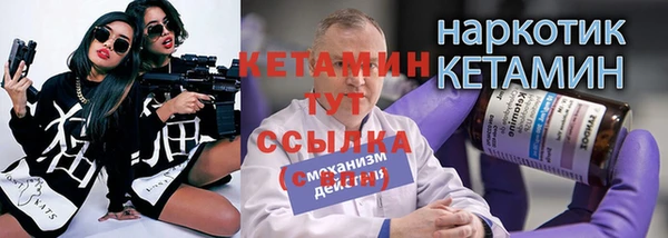 дживик Нефтекумск