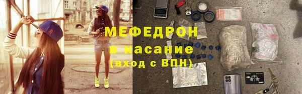 кокаин колумбия Абинск