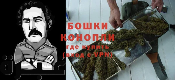 кокаин колумбия Абинск