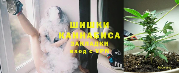 кокаин колумбия Абинск