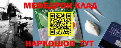 твердый Гусиноозёрск