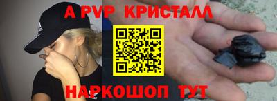 меф Гусев