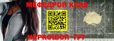 гашик Гусь-Хрустальный