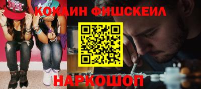 гашик Гусь-Хрустальный