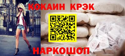 меф Гусев