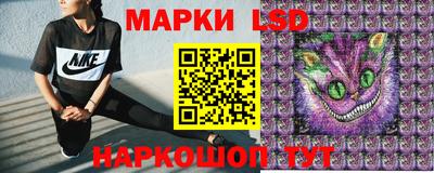 меф Гусев