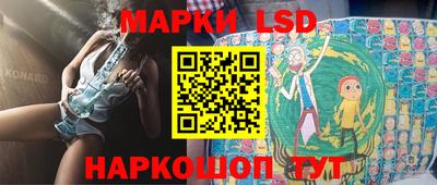 твердый Гусиноозёрск