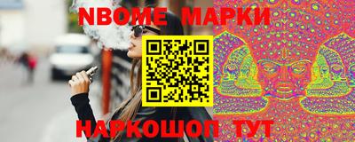 меф Гусев