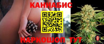 меф Гусев