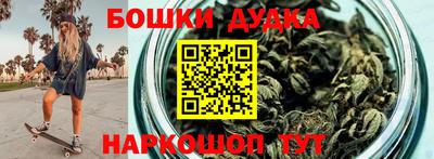 твердый Гусиноозёрск