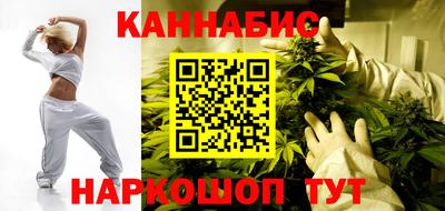 твердый Гусиноозёрск