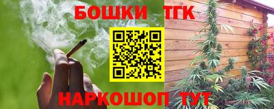 твердый Гусиноозёрск