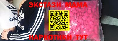 твердый Гусиноозёрск