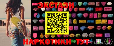 меф Гусев