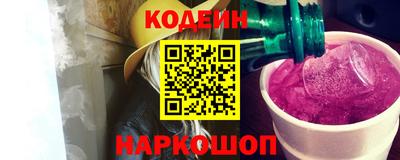 гашик Гусь-Хрустальный