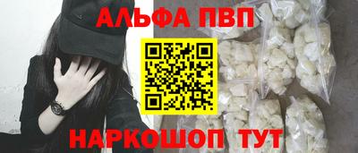 меф Гусев