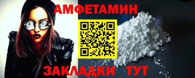 твердый Гусиноозёрск