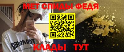 твердый Гусиноозёрск