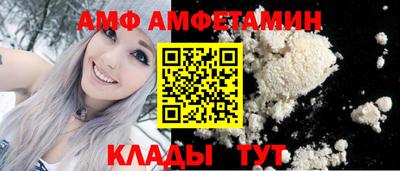 меф Гусев