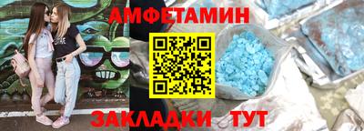 гашик Гусь-Хрустальный