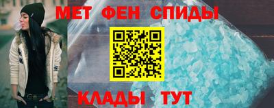 твердый Гусиноозёрск