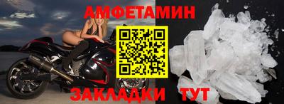 твердый Гусиноозёрск