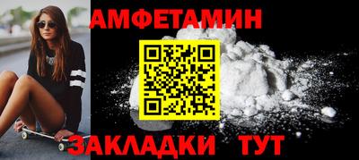 меф Гусев
