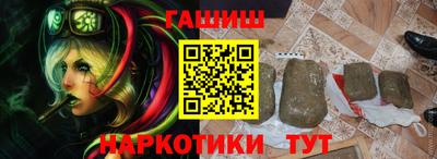 твердый Гусиноозёрск