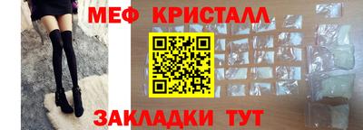 твердый Гусиноозёрск
