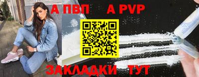 меф Гусев