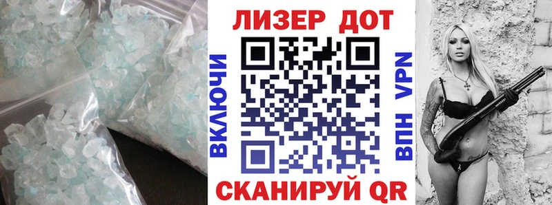 Лсд 25 экстази ecstasy Ханты-Мансийск