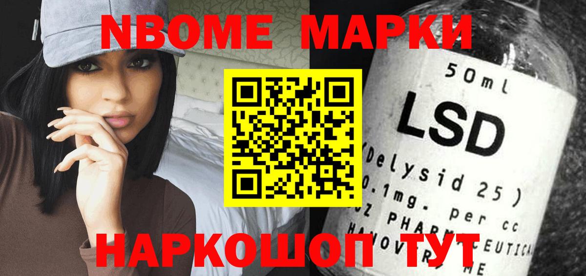 Лсд 25 экстази ecstasy Ханты-Мансийск