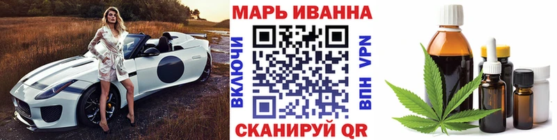 даркнет сайт  Ханты-Мансийск  Шишки марихуана сатива 